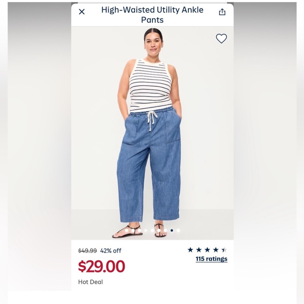 Old navy utility pant